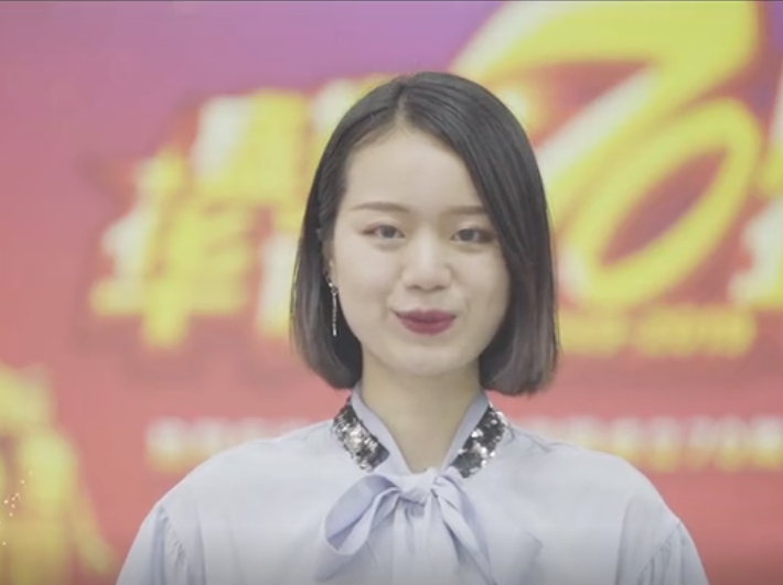 重庆市合川瑞山中学音乐短片《我和我的祖国》
